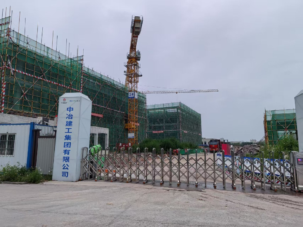 重慶交通大學(xué)科技城校區